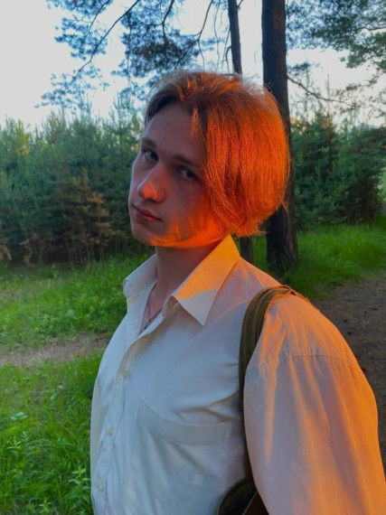 Поздравляем.